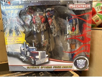 RARE!!! Transformers Dark of the Moon Ultimate Optimus Prime AutoBot w/ 3 modes
