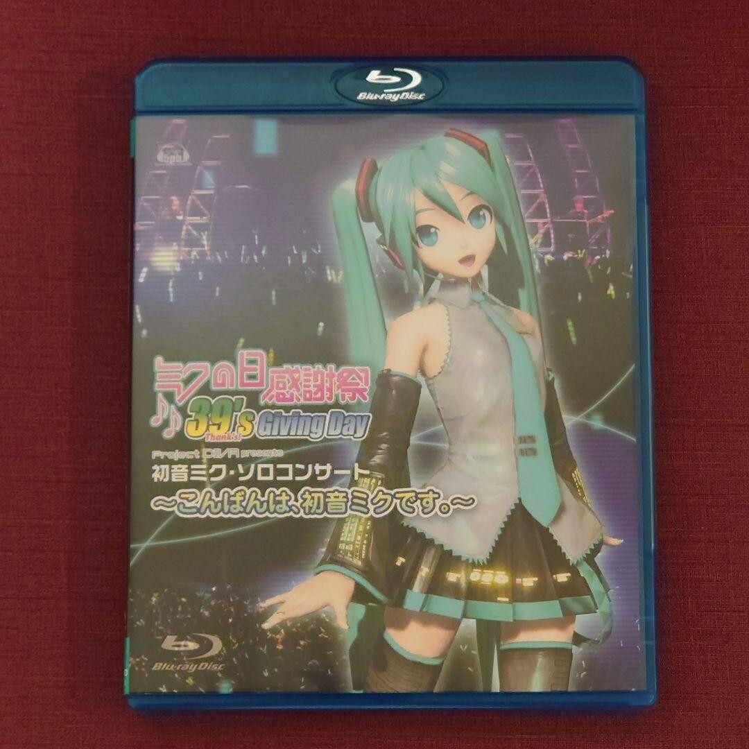 Hatsune Miku MUSIC DVD Video Japanese Blu-ray 39's Giving Day