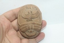 HANDMADE PHARAONIC ANCIENT EGYPTIAN  ISIS Scarab Protection (BS)