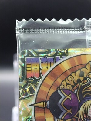 Balanceal Shinrabansho Chocolate TCG Wafer Card Japanese