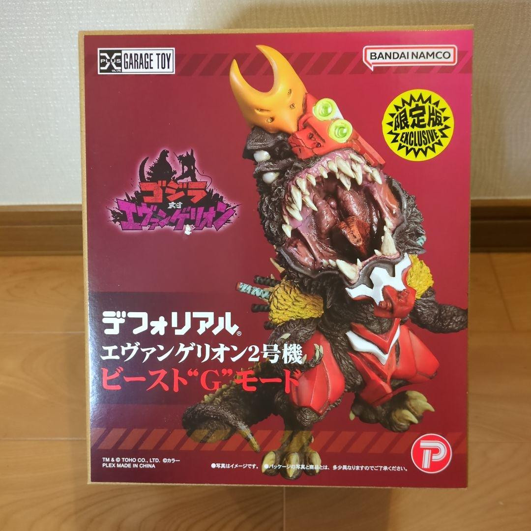 X PLUS Deforeal Evangelion Unit 02 Figura Bestia Modo "G" GODZILLA Colaboraci...