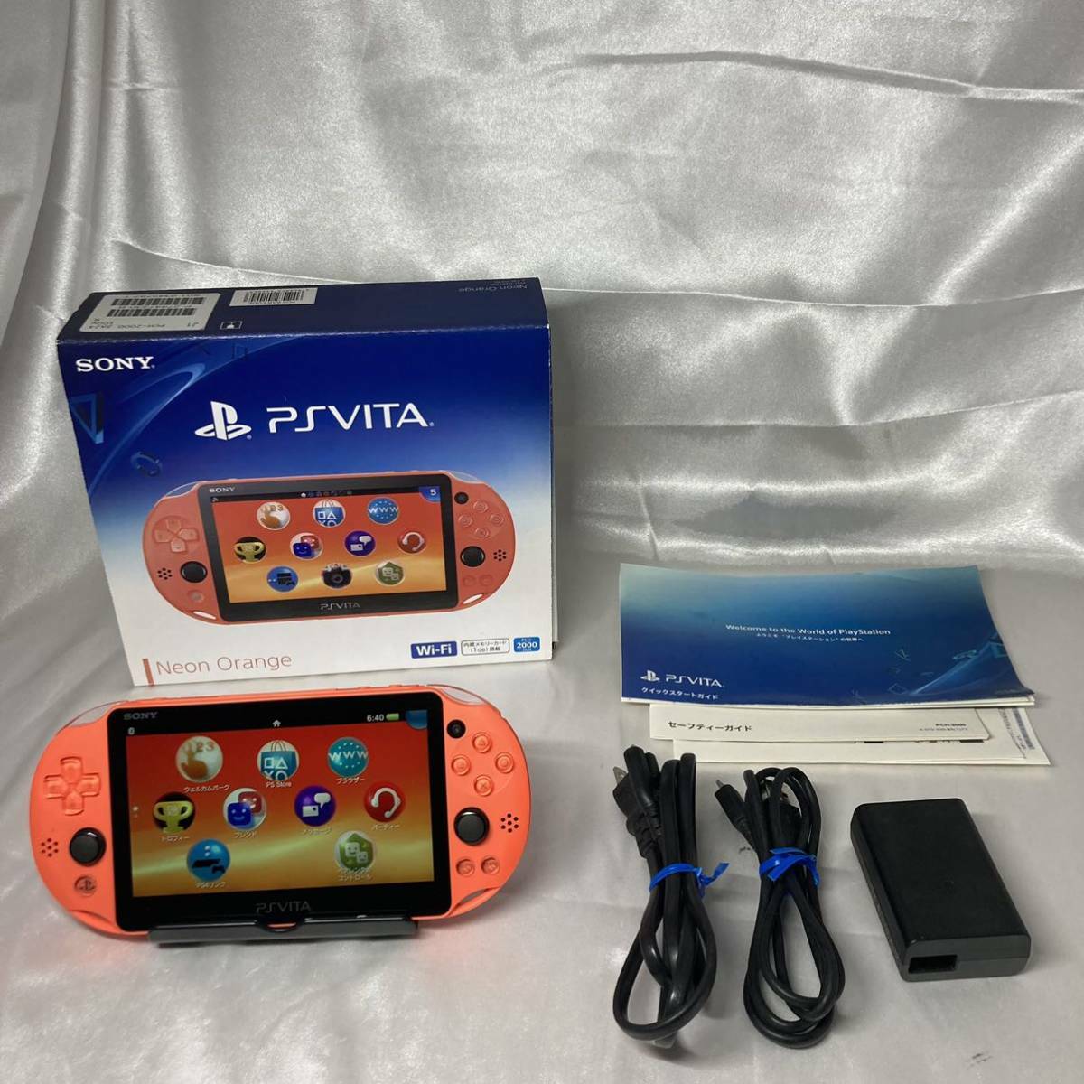 PS Vita PCH-2000 Neon Orange Wi-Fi Model with Free Game ZA24