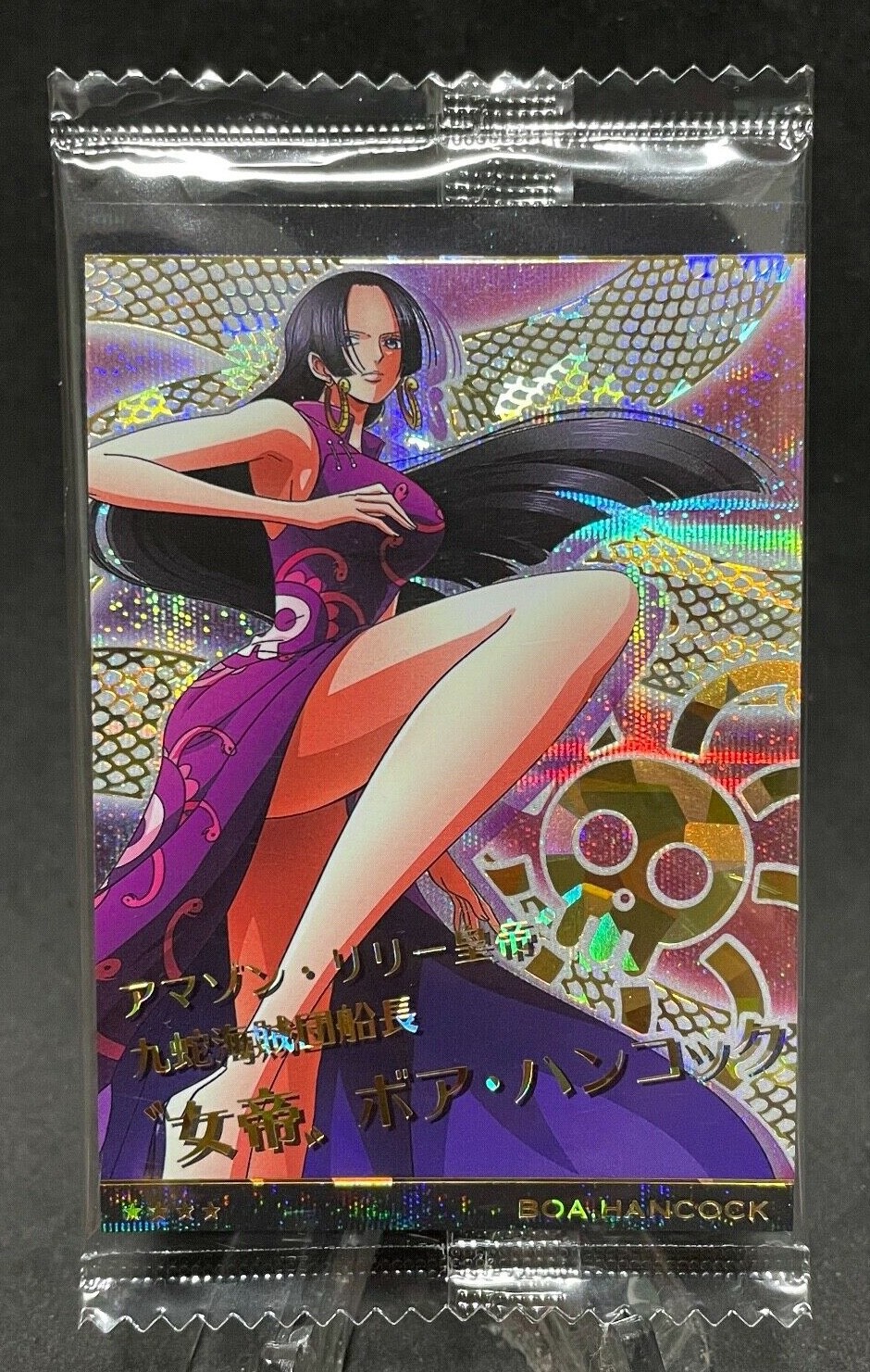 Boa Hancock No 9 15 Gr One Piece Wafer Card Marine Ford Log 13 Japanese Rare F S Ebay