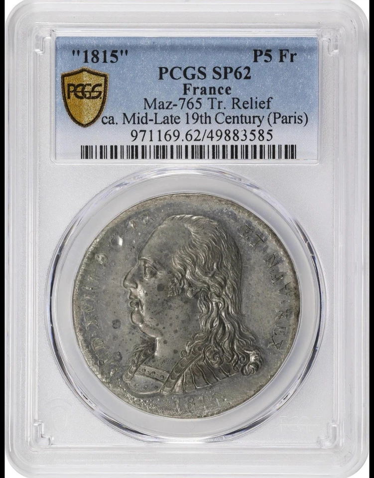 1815 France Essai Pattern Paris mint - Image 3 of 3