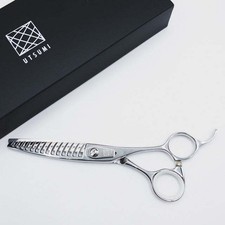 NEW UTSUMI SCISSORS U U BL50 Trimming Scissors Offset PET Right-Handed 6"