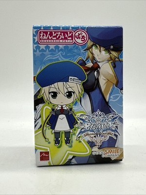 BlazBlue: Continuum Shift - Noel Vermillion - Nendoroid Petit (Good Smile)