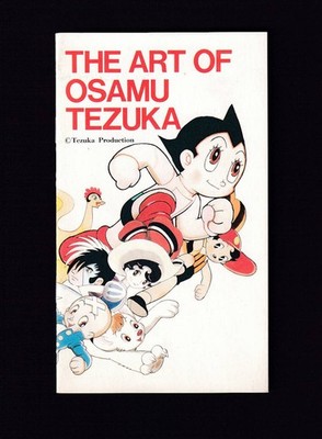 Miniature Art Museum Osamu TezukMangMuseum ART TEZUKA 8e