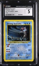 CGC 5 Shining Gyarados 65/64 Neo Revelation Holo Swirl Pokemon Card