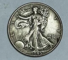 1945 LIBERTY WALKING 90% SILVER HALF DOLLAR