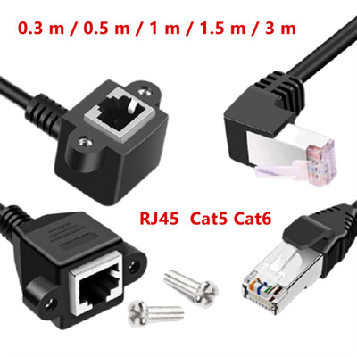RJ45 Cat5 Ethernet Verlängerungskabel, Buchse Stecker mit Montagewinkel 0.3 -3 m