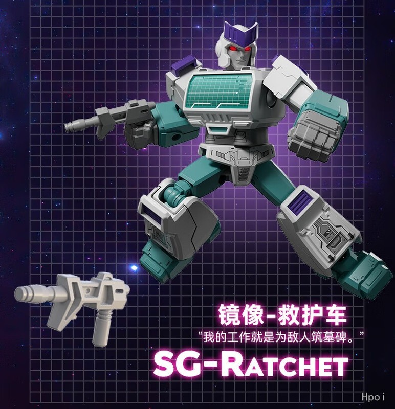 Blokees Transformers Galaxy Version 6th SG-Ratchet Assembled Figure Model Kit
