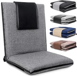 Floor Chair with Back Support 17.32 in x 34.25 x 2.75 in, Grey & Black 