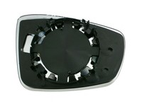 Trupart MG661 Linkes Spiegelglas Ohne Heizung Konvex FüR VW Polo 10.09-03.15