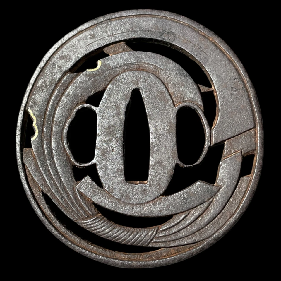 Tabanenoshi 束熨斗 Tsuba, parte posterior de hierro, período Edo Foto 3 de 4