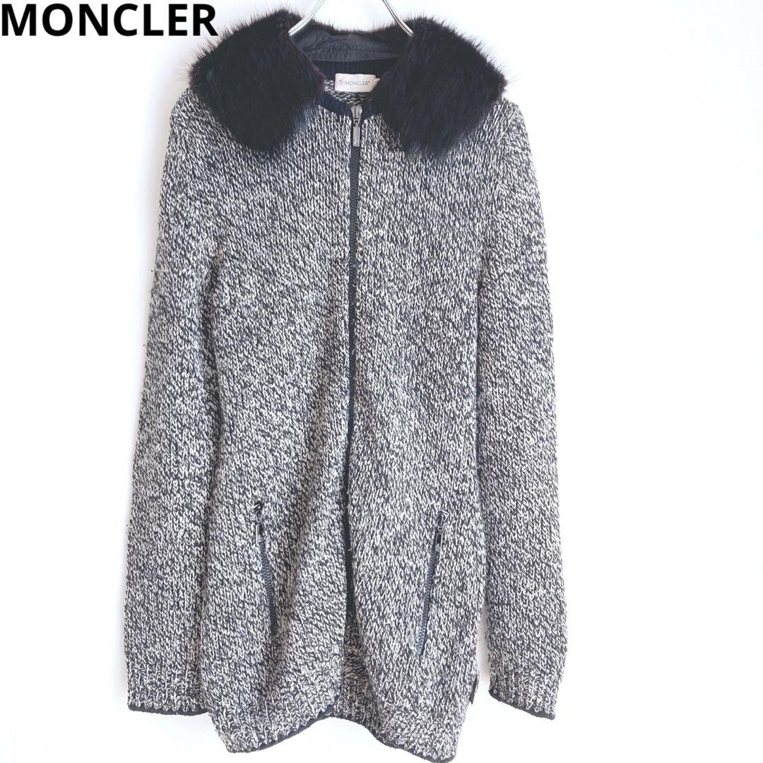 Moncler Alpaca Beaver Long Zip Coat in Black Size XS