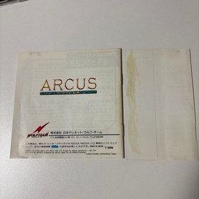 Mega CD ARCUS 123 ARCUS IIIIII Mega DrIVe Japan 2g