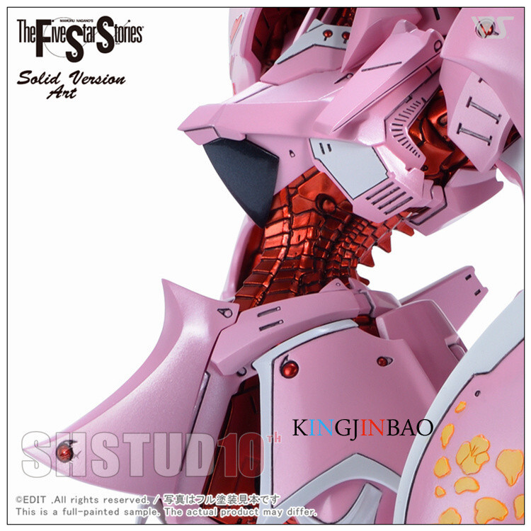 ロボット LUMINOUS MIRAGE FULL Equipment 1/100 Unpainted GTM 1/100 FSS LUMINOUS MIRAGE Solid Version Unassebled