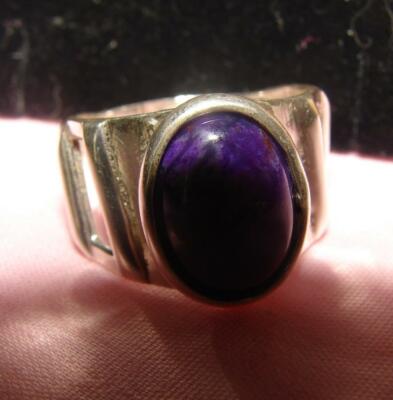DTR Jay King 925 Sterling Silver Purple Stone Ring~Size 8 1/2