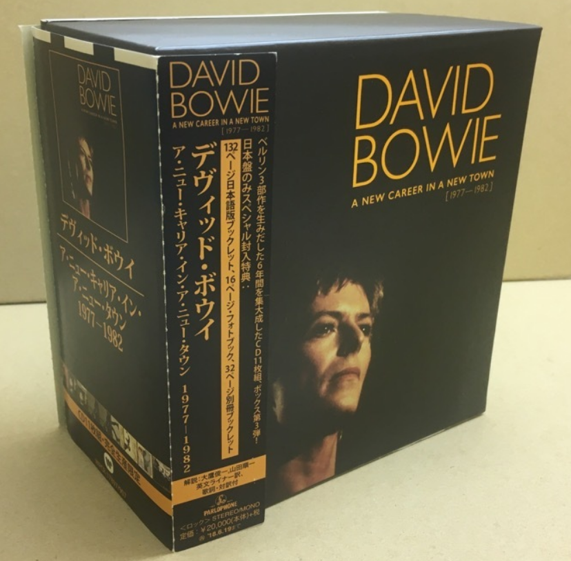 DAVID BOWIE A new career town BOX SET JAPAN CD WPCR-17897/907 OBI