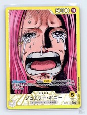 Jewelry Bonney [Alternate Art] OP13-100 Prices | One Piece