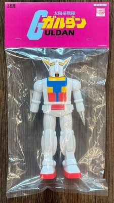 New WF2026W K j d Solar System Squadron Galdan Strongest Warrior Don Winter Wond