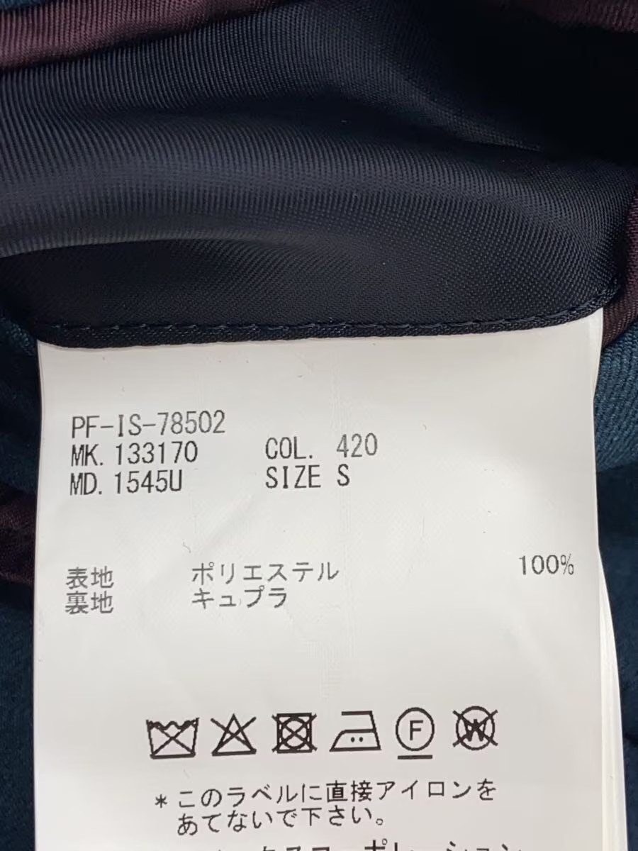 Paul Smith Setup polyester Pants Used - image 4