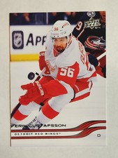 Erik Gustafsson - #312 - 2025/26 Upper Deck Series 2 Hockey - US SELLER