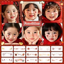 1-17 Pieces Of 2026 Year Of The Horse New Year Face Tattoos Stickers, V9Y9