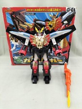 TAKARA DX Gaogaigar