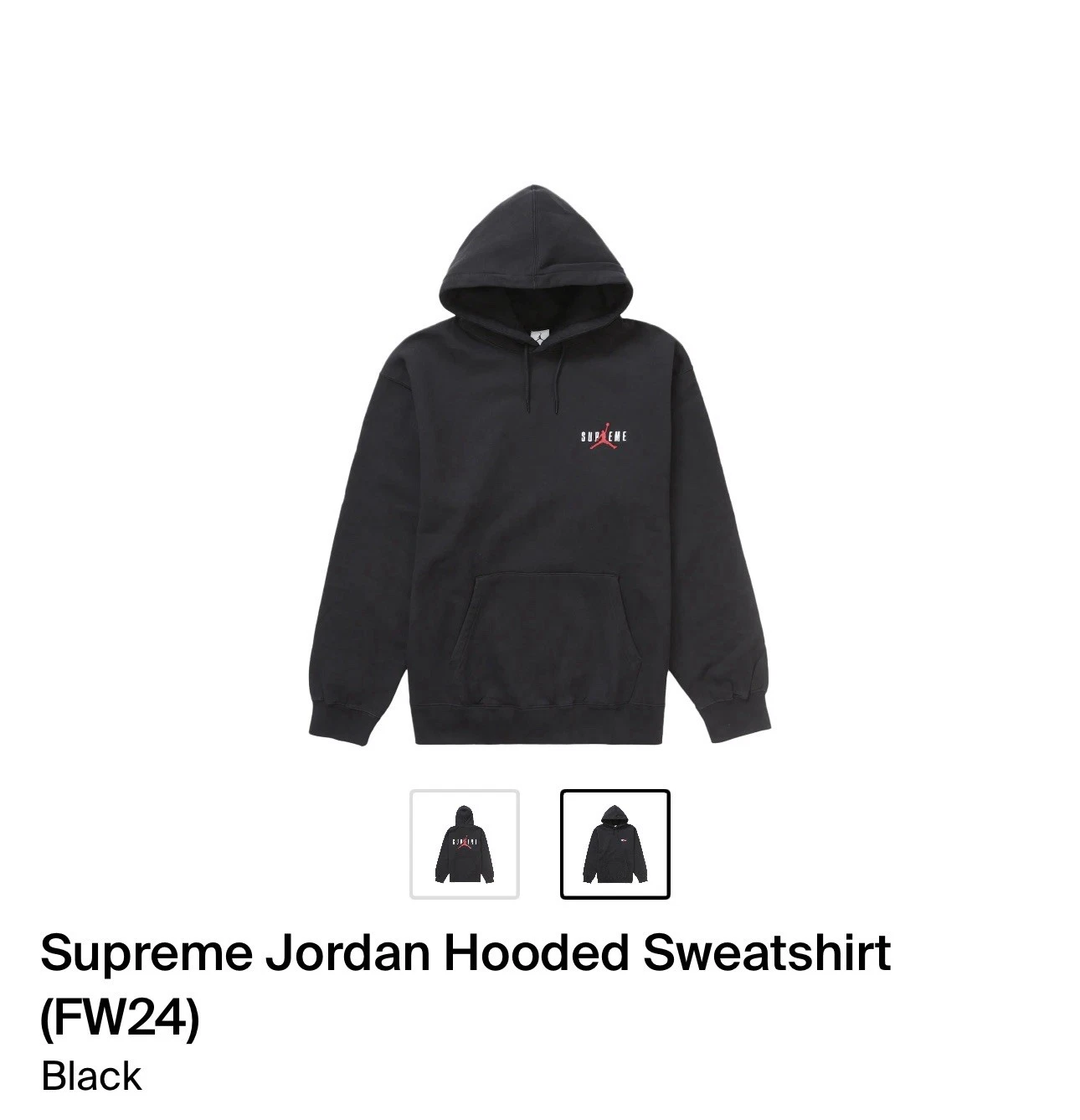 Sweat à capuche noir Supreme x Jordan FW24 taille M