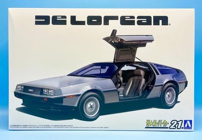 Aoshima 1/24 06435 The Supercar No.21 1982 Delorean DMC-12 Brand New Complete
