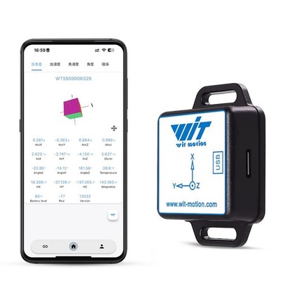 [WiFi 9-axis Acceleration Sensor] WT901WIFI Wireless Tilt Sensor, 3-axis... 