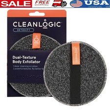 Activated Charcoal Body Scrubber Exfoliating Dead Skin Remover All Skin Types US