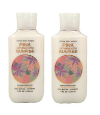 Set of 2 Bath  Body Works PINK PINEAPPLE SUNRISE Super Smooth Body Lotion 8 oz