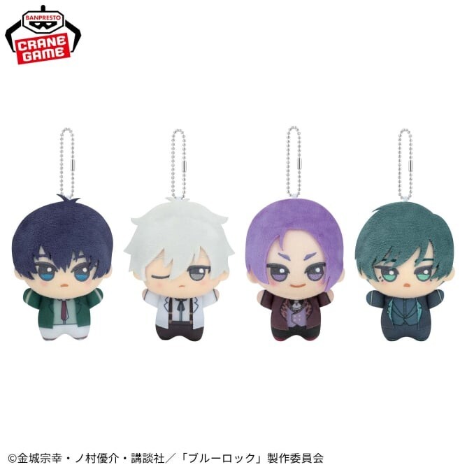 Blue Lock Chibigurumi Sweets Flavor Plush Doll Set of 4 Banpresto