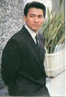 upp56 Hong Kong Singer/Actor Andy Lau 刘德华 Used Post Card