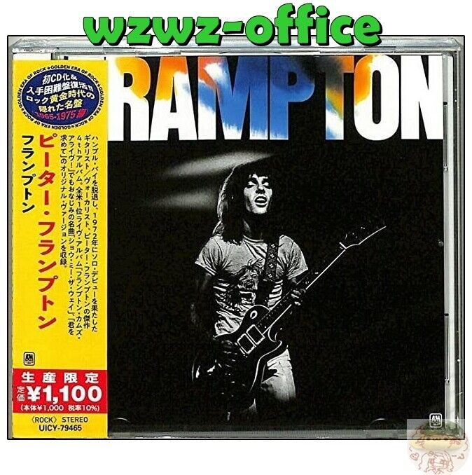 PETER FRAMPTON Frampton GIAPPONE CD