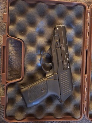 Gamo P-23