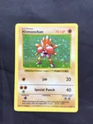 Pokemon Cards: Base Set Shadowless Rare Holo: Hitmonchan 7/102
