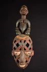 African Old Gel Mask/Mask Nigeria Africa Afrique 1638
