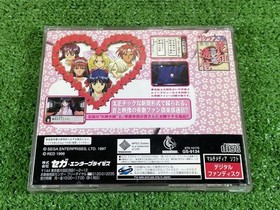 8B54 With obi SS Sakura Wars Hanagumi Tsushin SEGA Saturn software SEGA manual