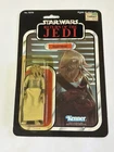 STAR WARS Squid Head 1983 Vintage ROTJ Action Figure Kenner 65 Back Sealed Card