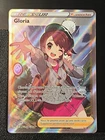 Carte Pokémon Gloria TG26/TG30 EB9 Stars Etincelantes Epee Et Bouclier FR