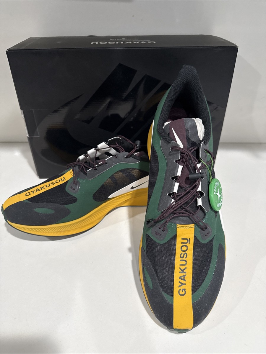 nike zoom pegasus 35 turbo gyakusou fir