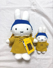 Miffy Plush Vermeer Girl with a Pearl Earring Mascot Set of 2