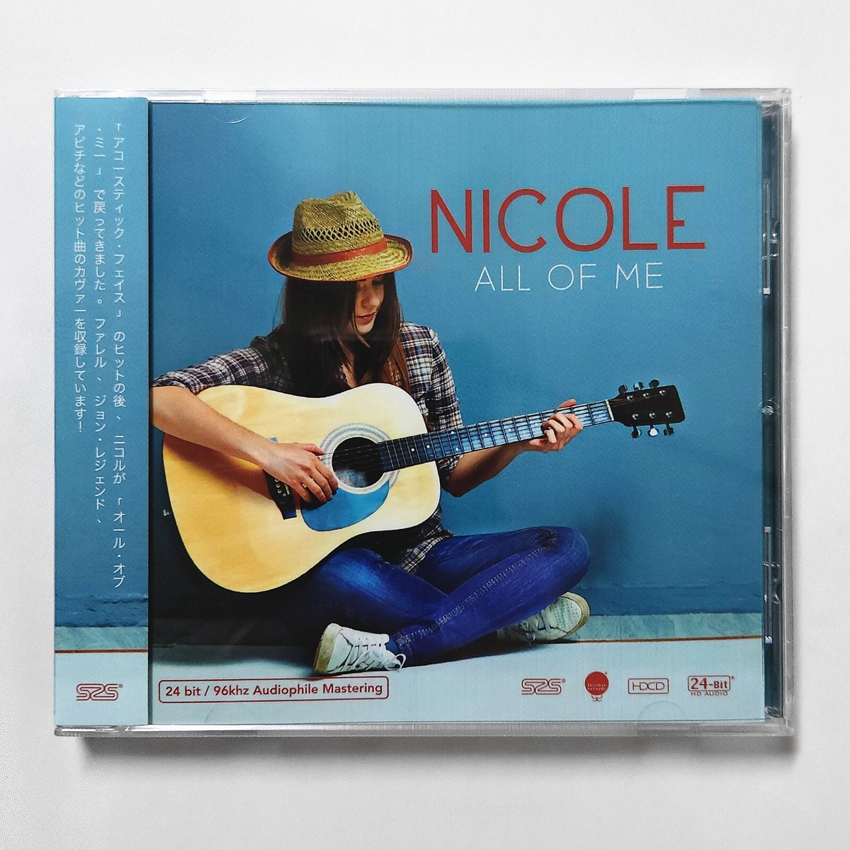 41043043;【CD】新倉美子 / ALL OF ME(NKCD358)