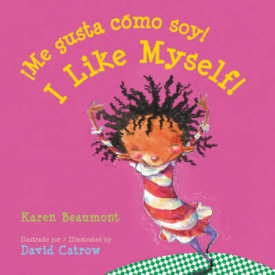 Â¡Me gusta cÃ³mo soy! / I Like Myself! (bilingual board book Spanish edit - GOOD