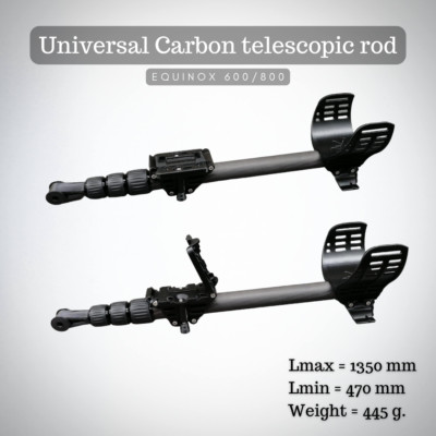 Minelab Equinox 600/800 Carbon Telescopic Linkage Shaft Rod