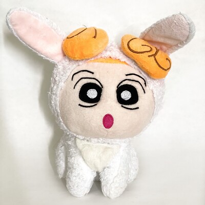 Crayon Shinchan Transform Himawari Rabbit Plush Doll Wall Window Hanging Plush