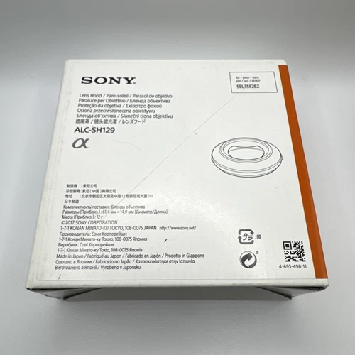 Sony ALC-SH129 Lens Hood for Sony Sonnar T* FE 35mm F2.8 ZA (SEL35F28Z) Lens
